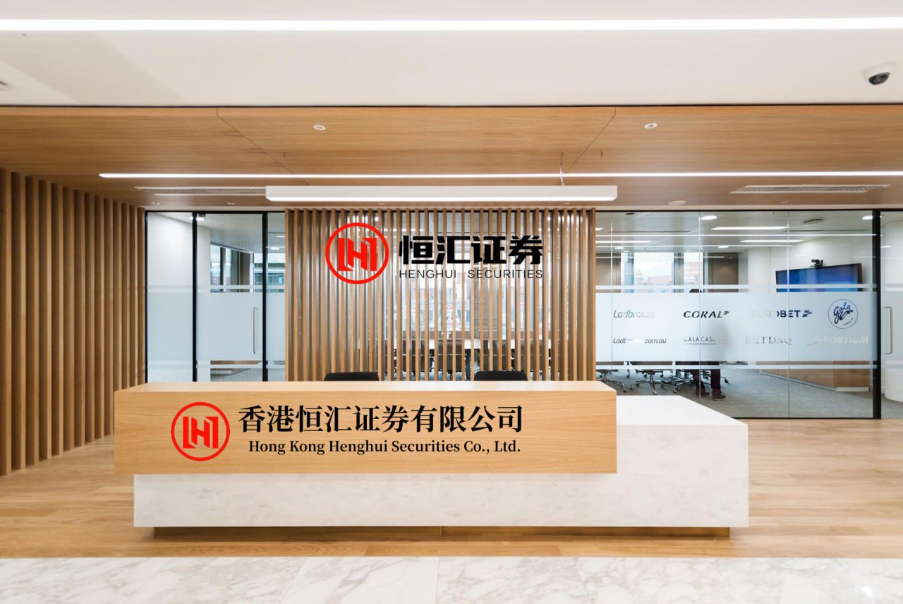 鸿泰利创 涉5项违法行为，邮储银行哈密市分行被罚款53万元